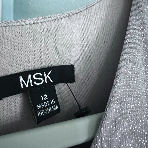 MSK short formal dress - Picture 4 of 6